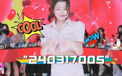 BJ韩国女团热舞合集最火的舞蹈片段一网打尽，BJ韩国女团热舞合集集结所有最火的舞蹈片段