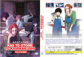 怪异少女与神隐身材，角色身材对人物塑造与剧情的影响