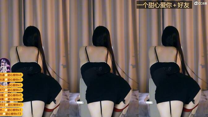 网易cc丸子超凶的高级群如何通过群互动更了解她的舞蹈,网易cc丸子超凶的高级群社交如何通过互动深入了解她的作品