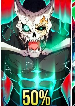 怪兽8号漫画收藏价值,探讨怪兽8号漫画的收藏价值与投资潜力