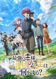 怪异少女神隐动漫免费在线观看，在线免费观看《怪异少女神隐》的平台推荐