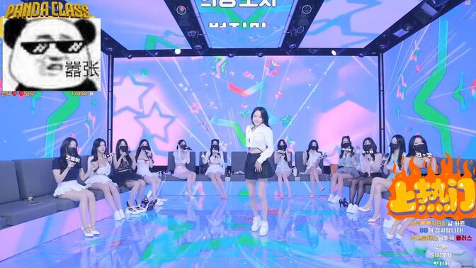 jinricp女团完整版在哪看，整理平台支持与更新频率分析