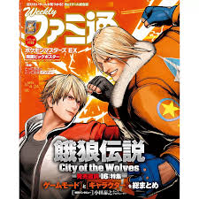 怪异神隐少女漫画书，《怪异神隐少女》漫画书的购买途径与推荐