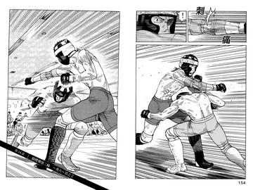 格斗实况第二季制作决定，第二季制作决定的幕后故事与粉丝期待