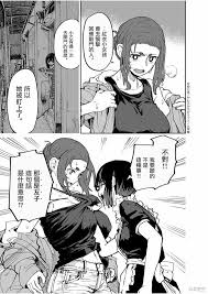 怪异与少女与神隐结局，大结局全解析关键时刻的揭示