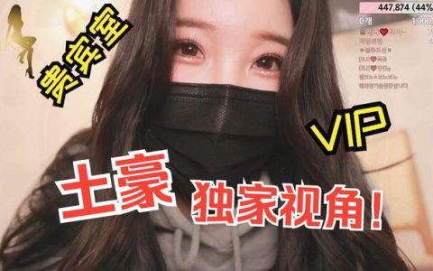 BJ舞团热舞片段合集最经典的舞蹈精选，观看BJ舞团最经典的热舞片段合集，震撼每一瞬间