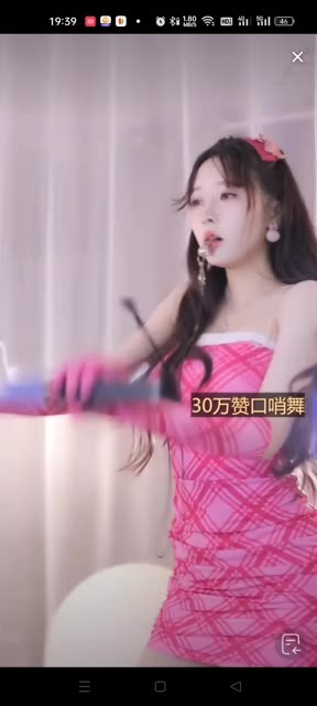 斗鱼辣条条跳舞是哪一集,查看辣条条的舞蹈表演所在的集数