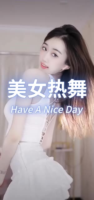 虎牙娱加蛋宝宝开火车开火车舞蹈教学，跟随虎牙娱加蛋宝宝跳火车摇舞蹈