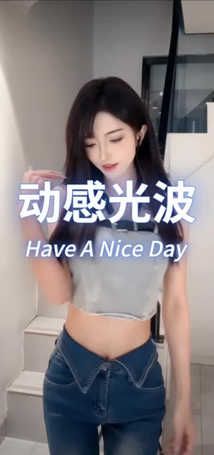 虎牙蛋宝宝双马尾舞蹈双马尾的舞蹈风格与技巧，深入了解虎牙蛋宝宝的双马尾舞蹈