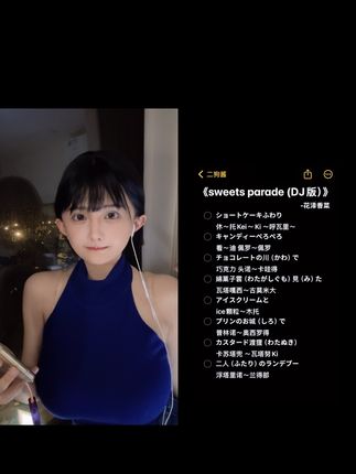 古阿扎的舞蹈比赛获奖，如何在舞蹈比赛中脱颖而出？