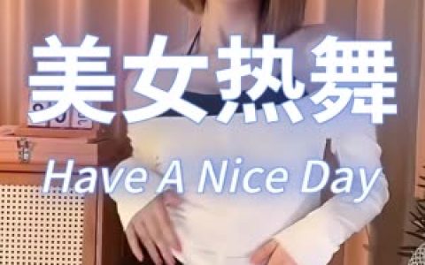 虎牙蛋宝宝吐舌头舞蹈一个小小动作的大魅力，分析虎牙蛋宝宝吐舌头舞蹈的流行原因