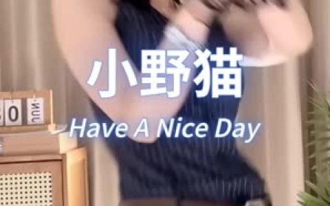 虎牙蛋宝宝857舞蹈精彩的857舞蹈视频合集，一起欣赏虎牙蛋宝宝的热门857舞蹈