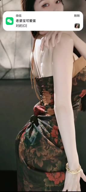 斗鱼辣条条定制怎么样好用吗，分析辣条条定制舞蹈服务的使用体验