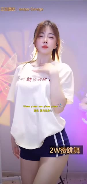 虎牙蛋宝宝双马尾舞蹈双马尾的舞蹈风格与技巧，深入了解虎牙蛋宝宝的双马尾舞蹈