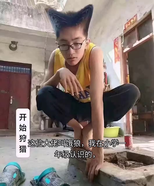 斗鱼辣条条跳舞，观看辣条条sss的最新舞蹈表现