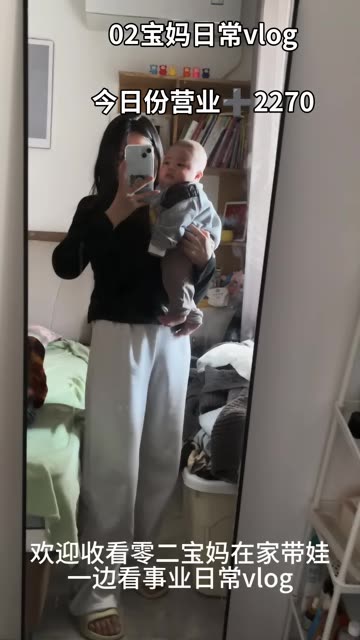 辣条条斗鱼比赛，观看辣条条sss与其他斗鱼主播的比赛视频