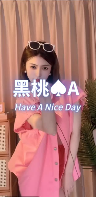 虎牙蛋宝宝857舞蹈精彩的857舞蹈视频合集,一起欣赏虎牙蛋宝宝的热门857舞蹈