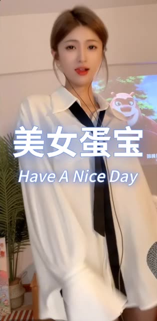 虎牙蛋宝宝私人舞蹈视频专属舞蹈定制,如何获取虎牙蛋宝宝的私人舞蹈视频