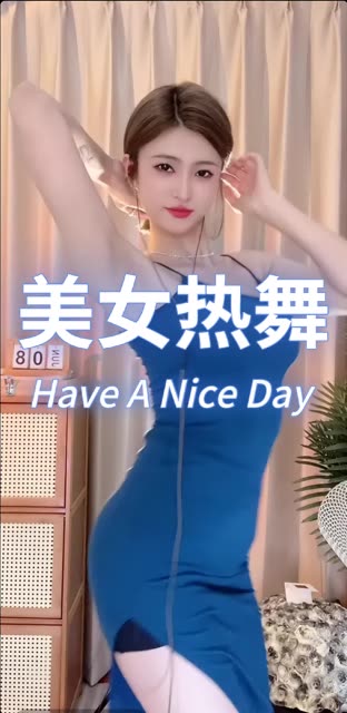 虎牙蛋宝宝私人舞蹈视频专属舞蹈定制,如何获取虎牙蛋宝宝的私人舞蹈视频