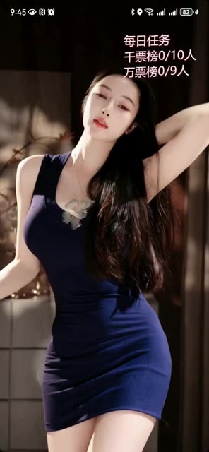 斗鱼辣条条pk视频,回顾辣条条和其他主播的精彩pk视频