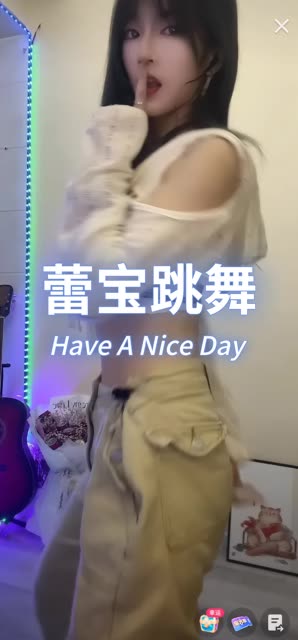 虎牙娱加蛋宝宝开火车开火车舞蹈教学，跟随虎牙娱加蛋宝宝跳火车摇舞蹈