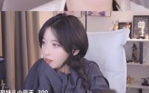 斗鱼米娜早期跳舞，回顾米娜早期跳舞的视频，感受她的进步与成长