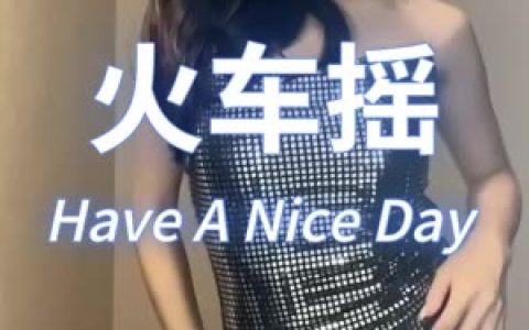 虎牙蛋宝宝双马尾舞蹈双马尾的舞蹈风格与技巧，深入了解虎牙蛋宝宝的双马尾舞蹈