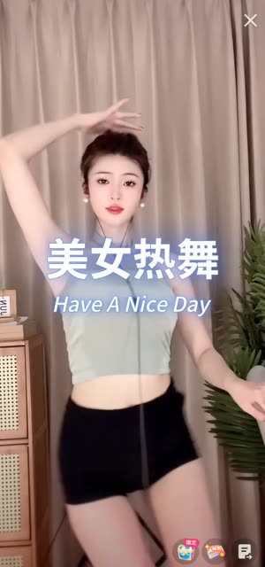 虎牙蛋宝宝舞蹈视频更新观看最新的舞蹈视频，虎牙蛋宝宝舞蹈视频最新动态