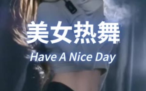 虎牙蛋宝宝跳舞视频集2025年最热舞蹈视频，持续更新虎牙蛋宝宝的舞蹈视频