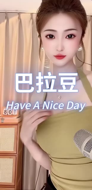 虎牙蛋宝宝直播回放回顾精彩直播时刻，如何观看虎牙蛋宝宝的直播回放视频