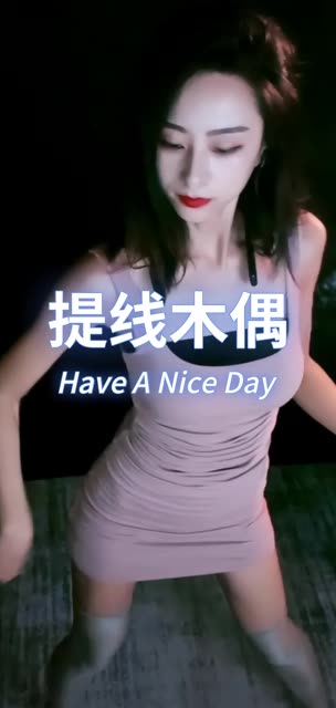 虎牙蛋宝宝吐舌头舞蹈舞蹈中的小细节，解析虎牙蛋宝宝吐舌头舞蹈的可爱魅力