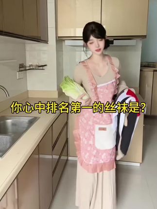 AyameCos芙莉莲,Cosplay背后的艺术与技巧