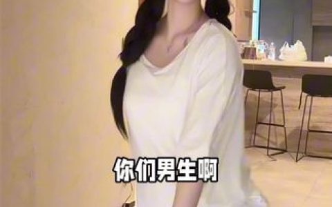 江南第一深情歌曲黄金小子，江南第一深情歌曲黄金小子的创作背景与影响