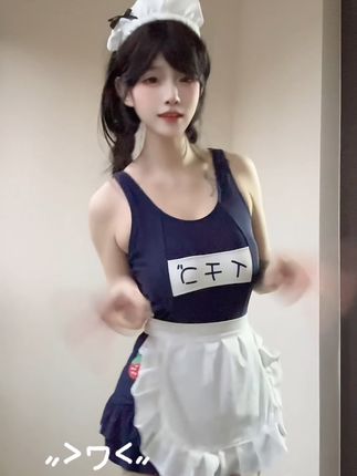 喝多了想兔妈妈现身,网友热议她的母亲形象