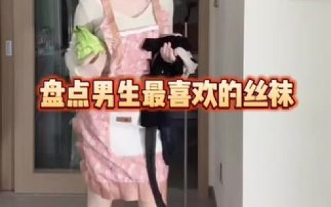 依阳baby动感光波舞蹈怎么跳更炸，动作幅度训练