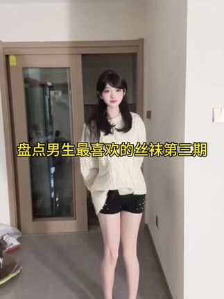 网红主播绯红小猫资料介绍，cos博主背景与作品解析