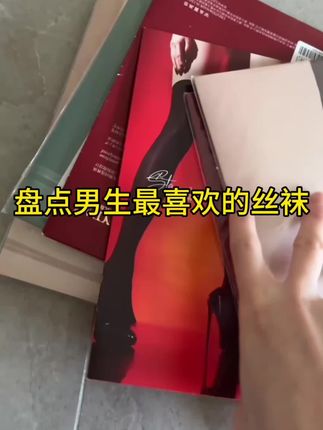狐不妖紫色旗袍造型解析，经典旗袍主题作品盘点